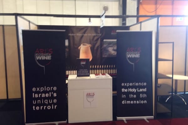 Aris kosher wine — Antwerp