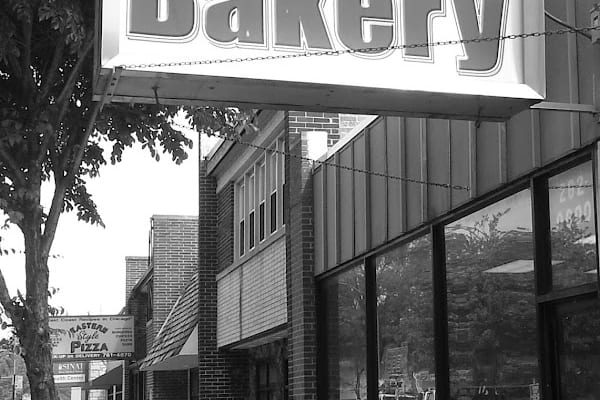 North Shore Kosher Bakery — Chicago