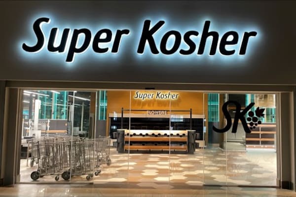 Super Kosher — Panama City
