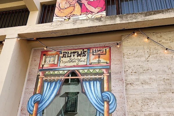 Ruth's Kosher Jewish Restaurant