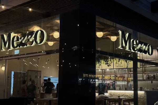 מצו ראשל״צ - Mezzo — ראשון לציון