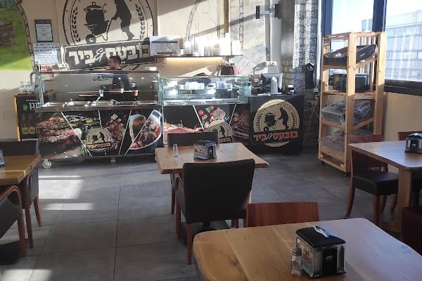 בובעס ביר מודיעין צ׳ולנט — מודיעין