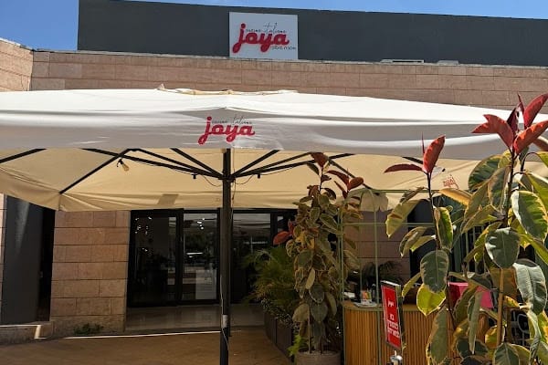 ג'ויה רעות הכשרה JOYA — מודיעין
