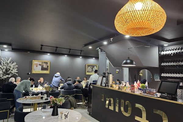 מסעדת חב"ד בטומי — בטומי