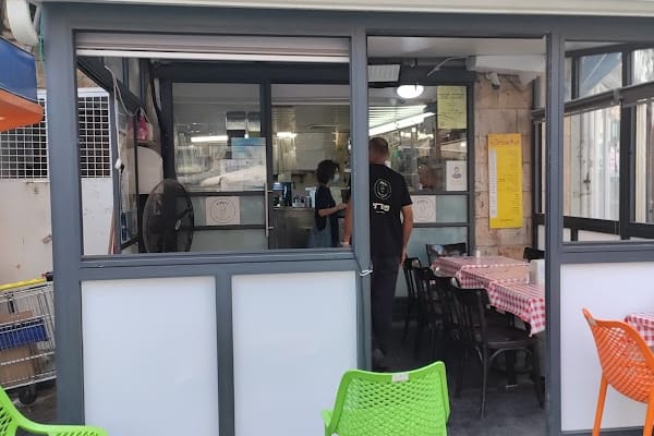 פינתי — ירושלים