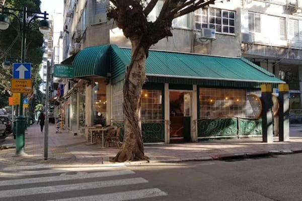 לה קוצ'ינה איטלקיה שכונתית — רמת גן