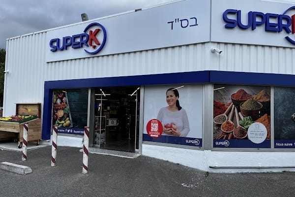 Super K VAL — Marseille