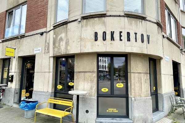 Boker Tov Deli — Antwerp
