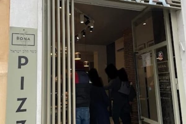 Bona | Pizza Roma [ Portico D'Ottavia ]
