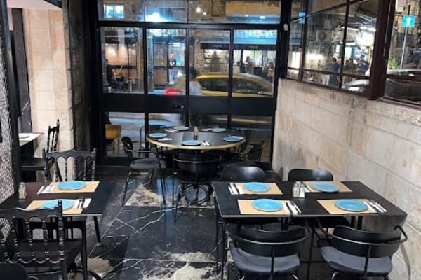 שווארמה באביס — ירושלים