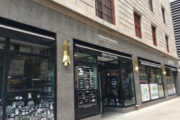 BenjYehuda - Wells — Chicago