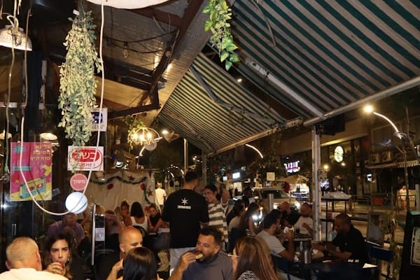 עלינא ראשון לציון — ראשון לציון