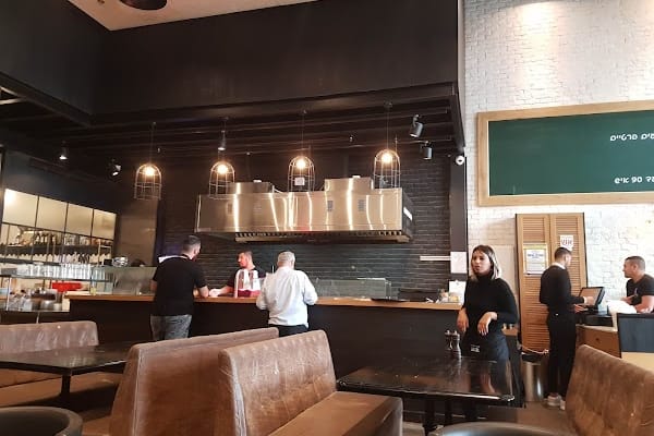 בורגרים בסר בני ברק, כשר בשר חלק — בני ברק