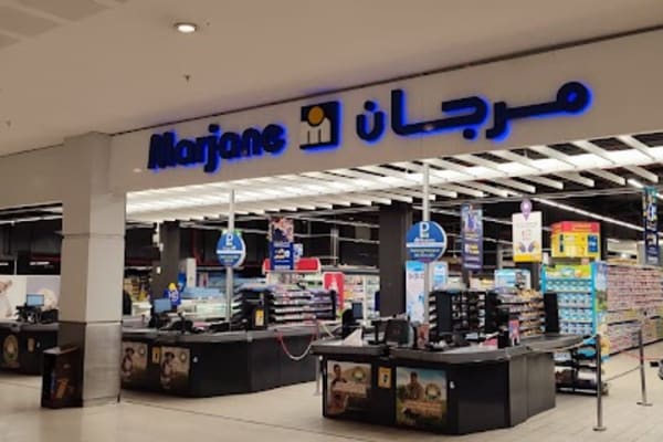 Marjane Morocco Mall — Casablanca
