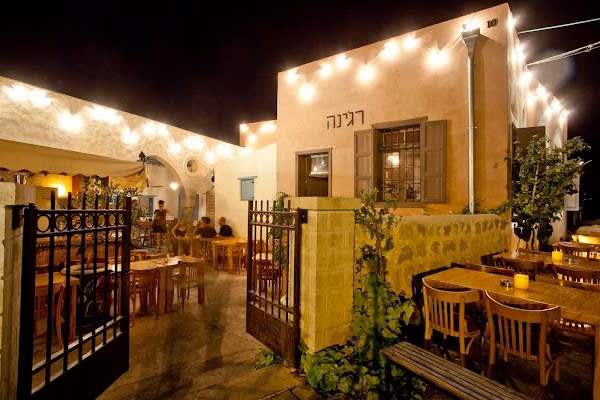 מלון לאונרדו ארט — תל אביב - יפו