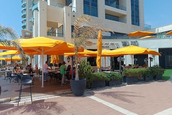 לחם בשר הרצליה — הרצליה