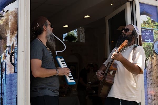 קייטרינג אהרל'ה — צפת