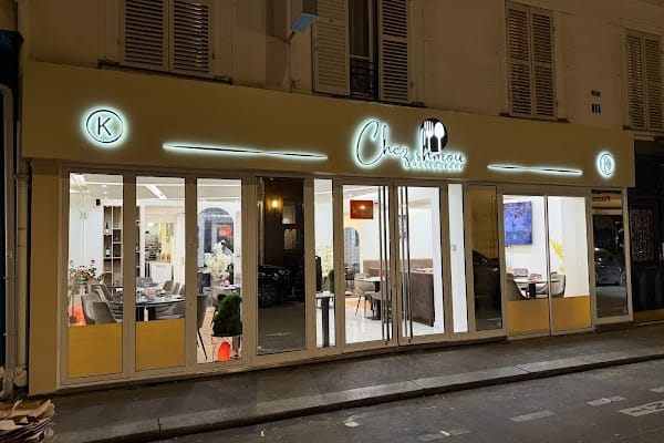 Chez Shmou