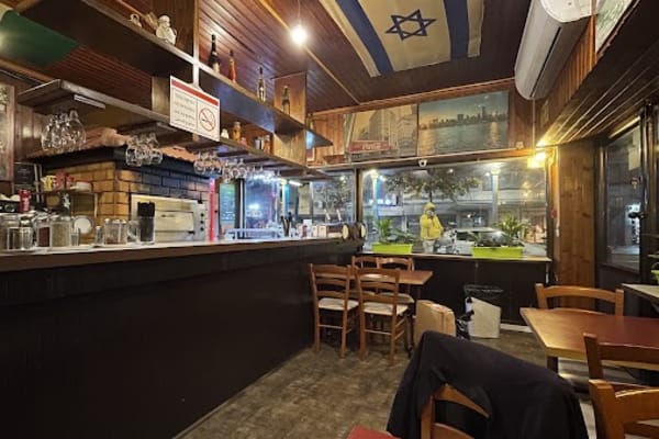 קזה מיה - Casa Mia — נתניה