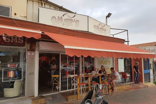 Shawarma Itzik