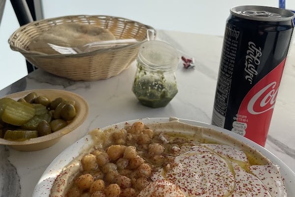 חומוס אליהו סניף נתניה — נתניה