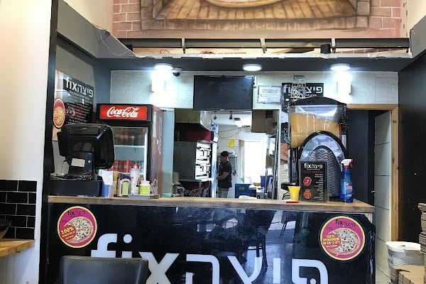 Pizza Fix