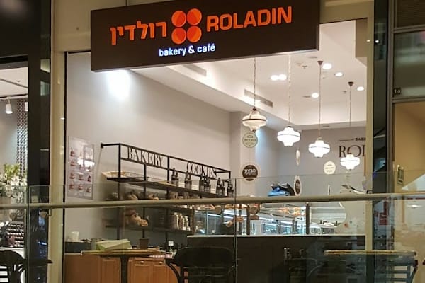 רולדין — נתניה