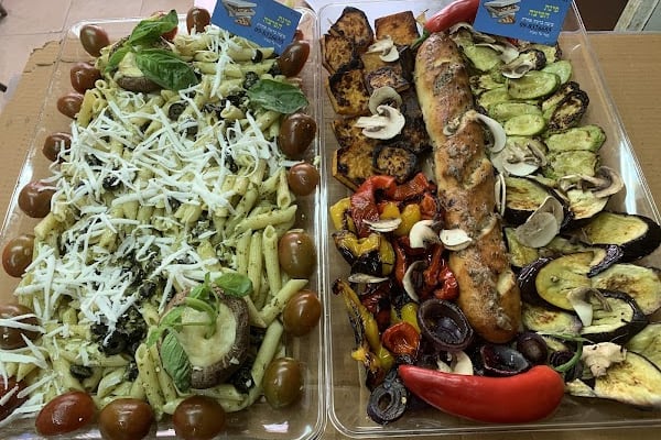 פינת הפיצה — נתניה