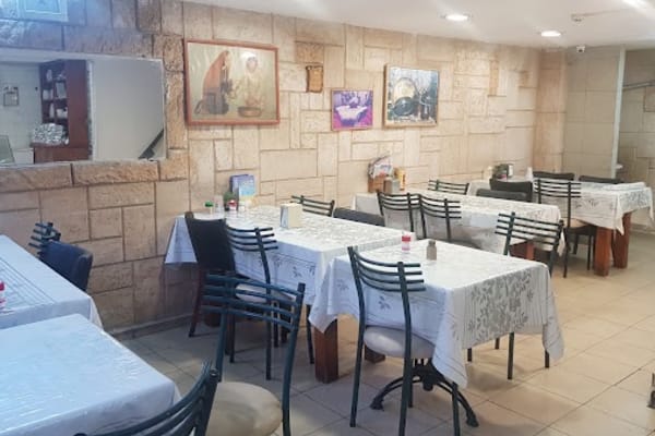 ג'חנון פון — נתניה