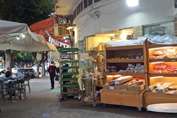 שי עוגות ועוגיות — נתניה