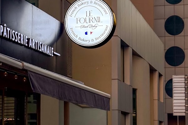 Le Fournil bakery - Marina Dubai