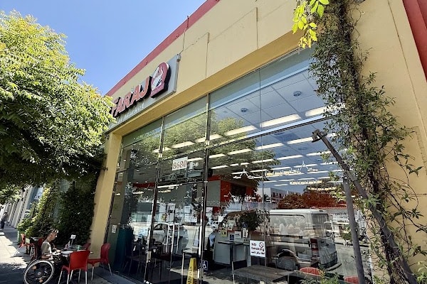 Kabob By Faraj Restaurant & Meat Market