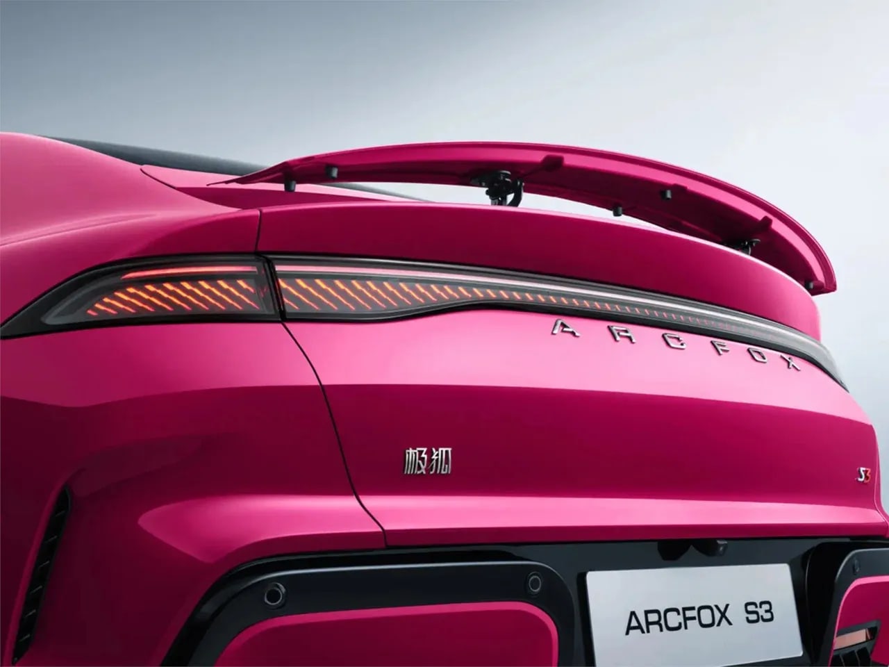 arcfox S3 — photo 9