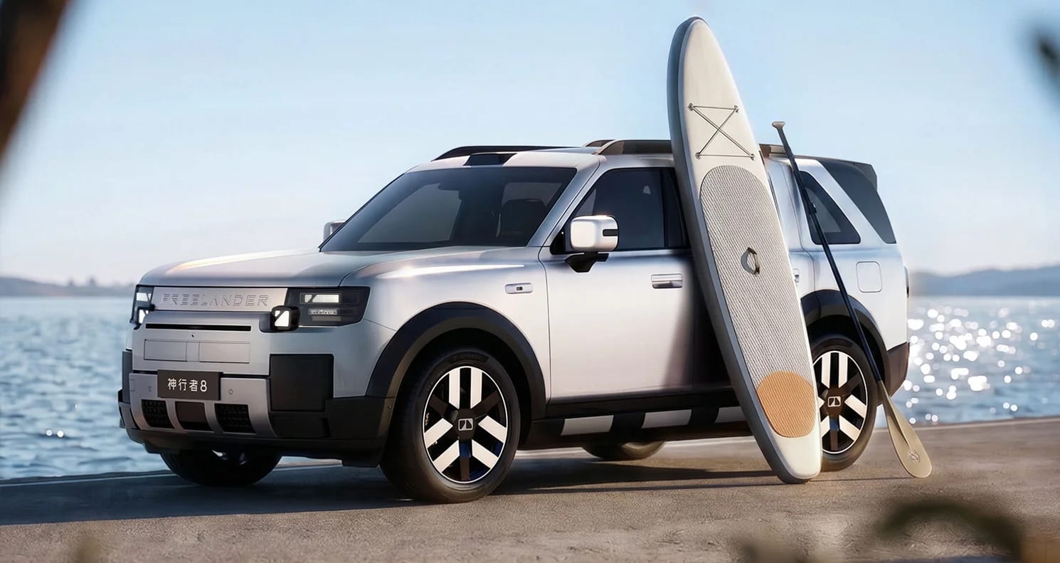 Land Rover's Freelander returns in China - as a Chinese-built electric SUV - photo 2