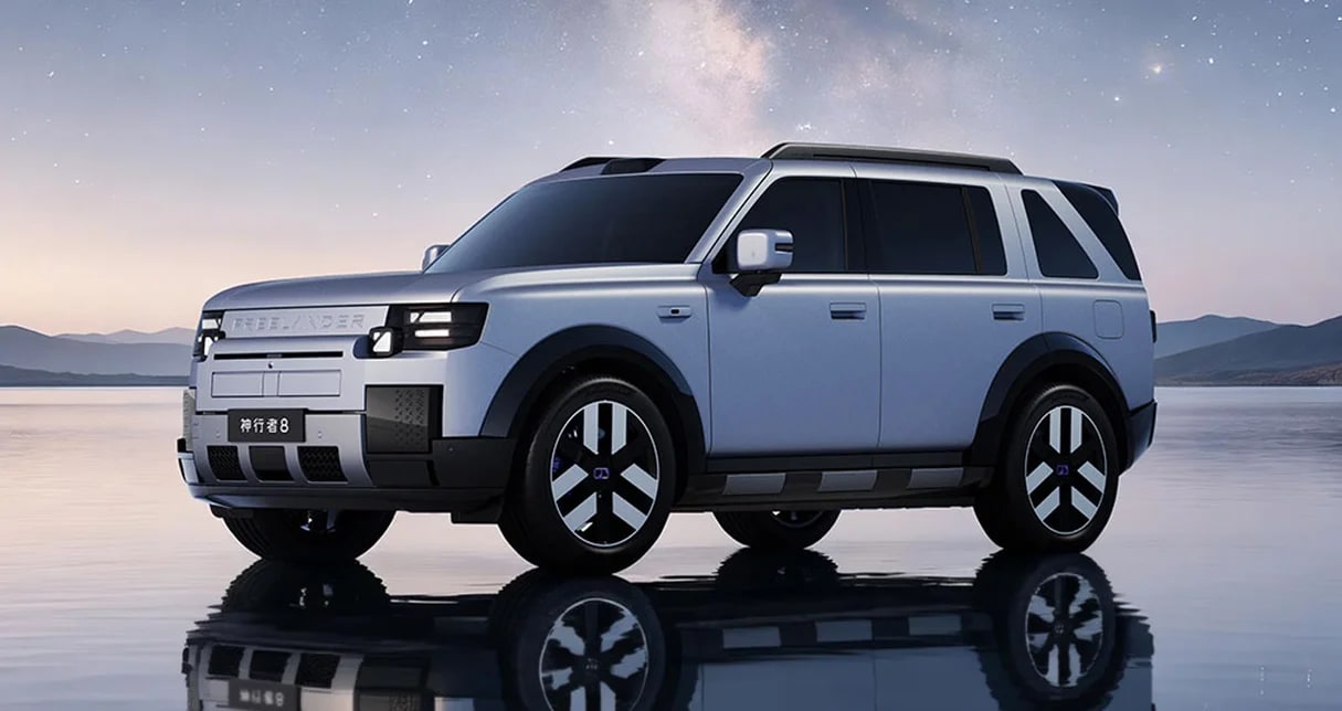 Land Rover's Freelander returns in China - as a Chinese-built electric SUV - photo 4