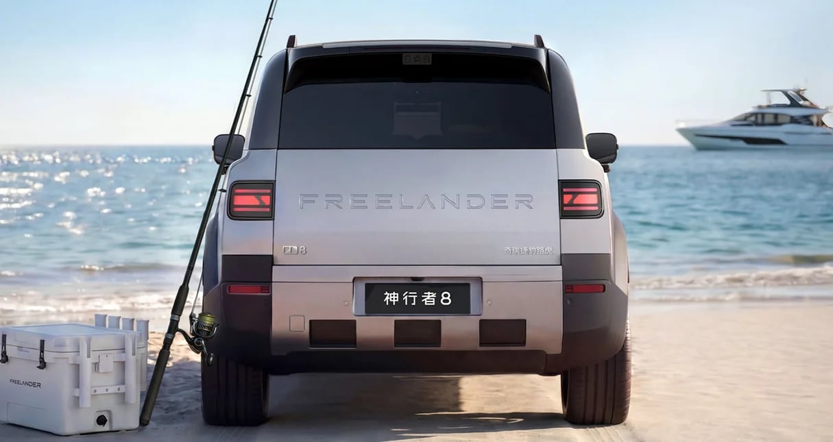 Land Rover's Freelander returns in China - as a Chinese-built electric SUV - photo 6