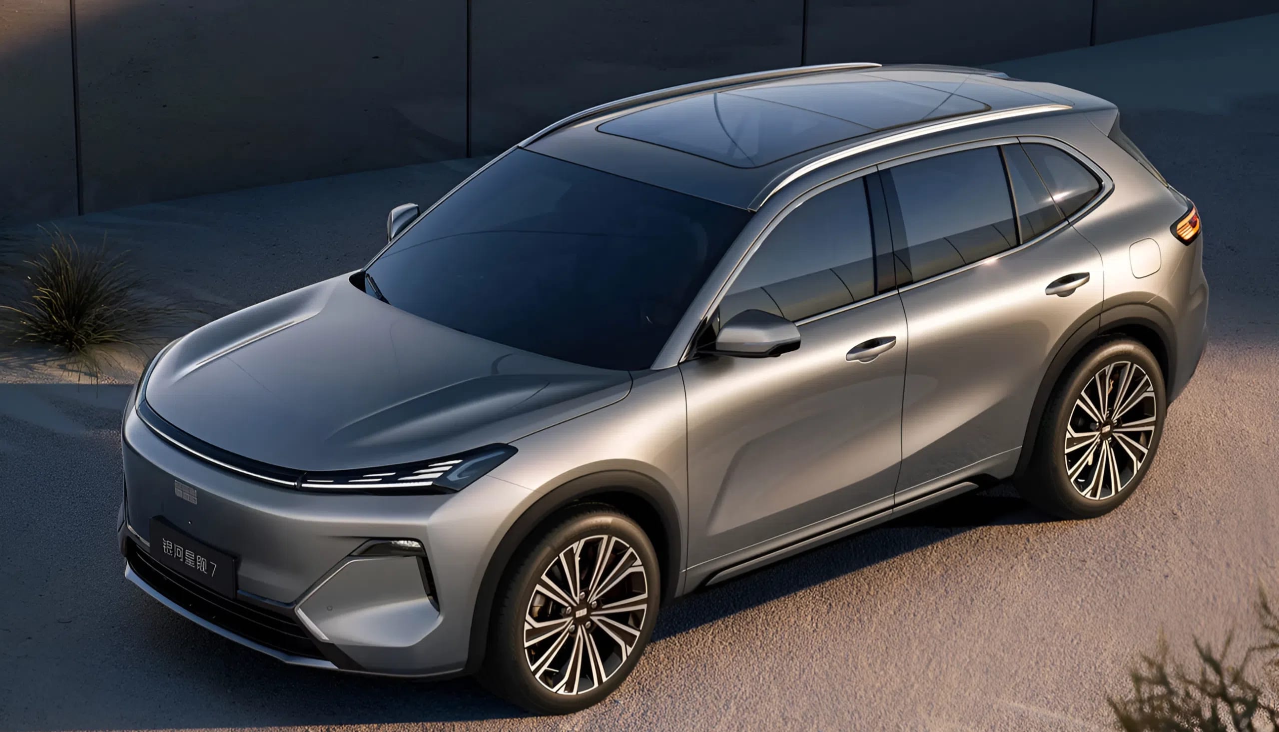 Geely Galaxy Starship 7 EV: a 605 km, 800V electric SUV from 109,800 yuan ($16,200) - photo 2