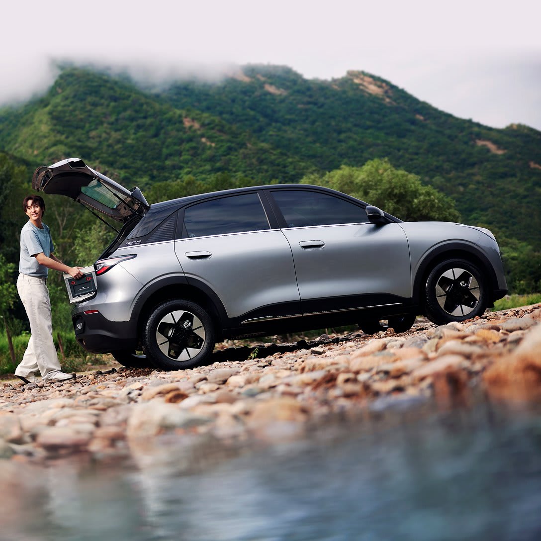 Geely Xingyuan - photo 4