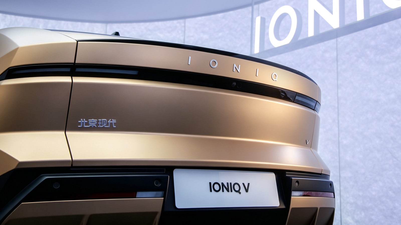 Hyundai Ioniq V - photo 8