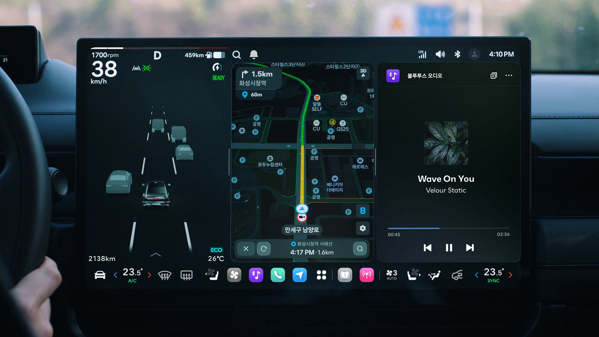 Hyundai Pleos Connect: единая мультимедийная платформа с физическими кнопками и голосовым ассистентом на LLM