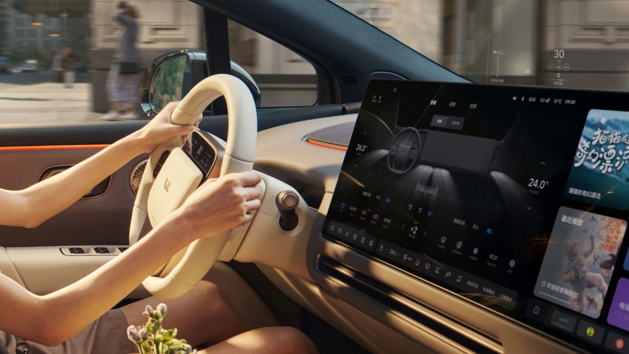 Li Auto i6 - photo 3