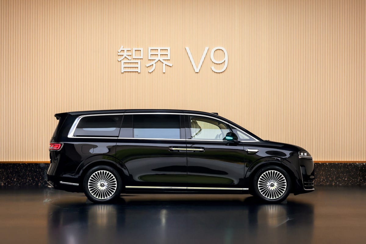 Luxeed V9: Chery × Huawei's full-size EREV MPV goes on sale in China from ¥389,800 — photo 13