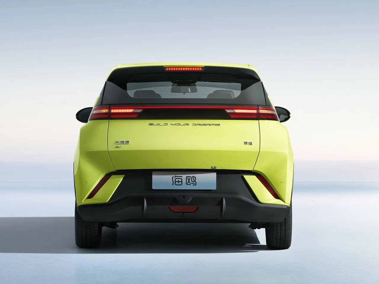 BYD is hunting for idle European factories — and has its eye on Maserati — photo 9