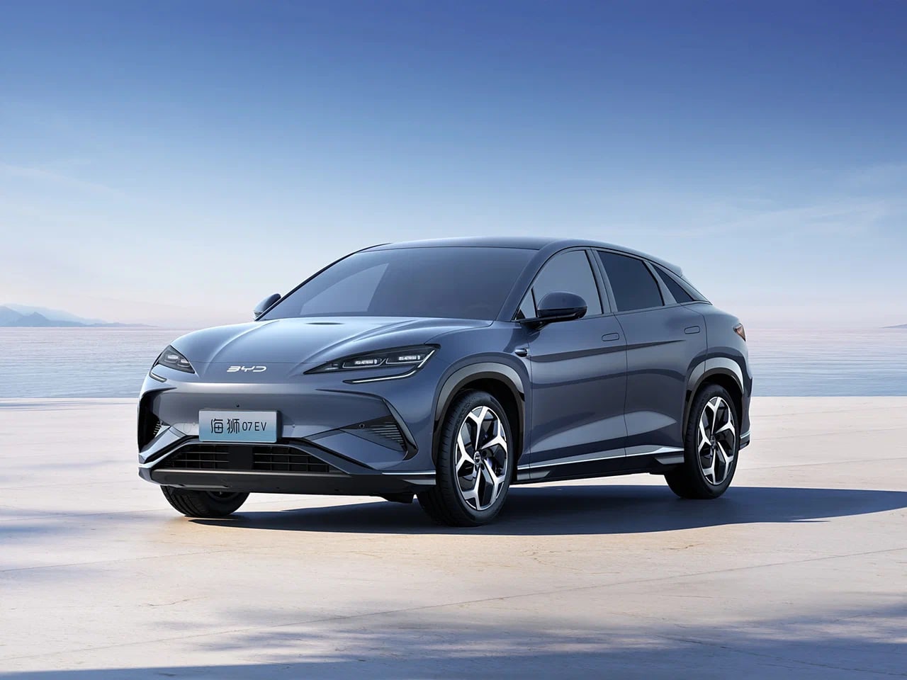 BYD is hunting for idle European factories — and has its eye on Maserati — photo 14