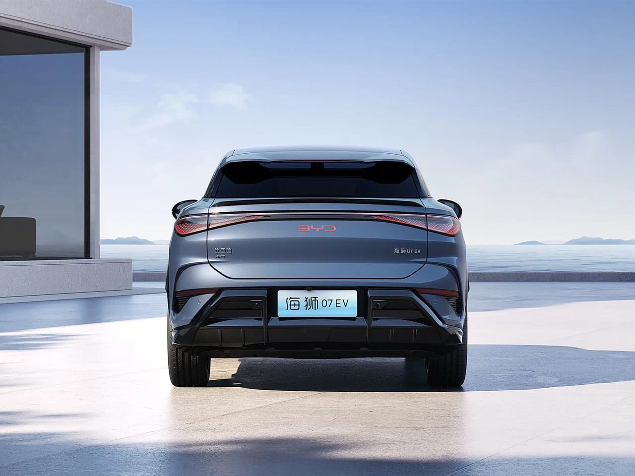 BYD is hunting for idle European factories — and has its eye on Maserati — photo 16
