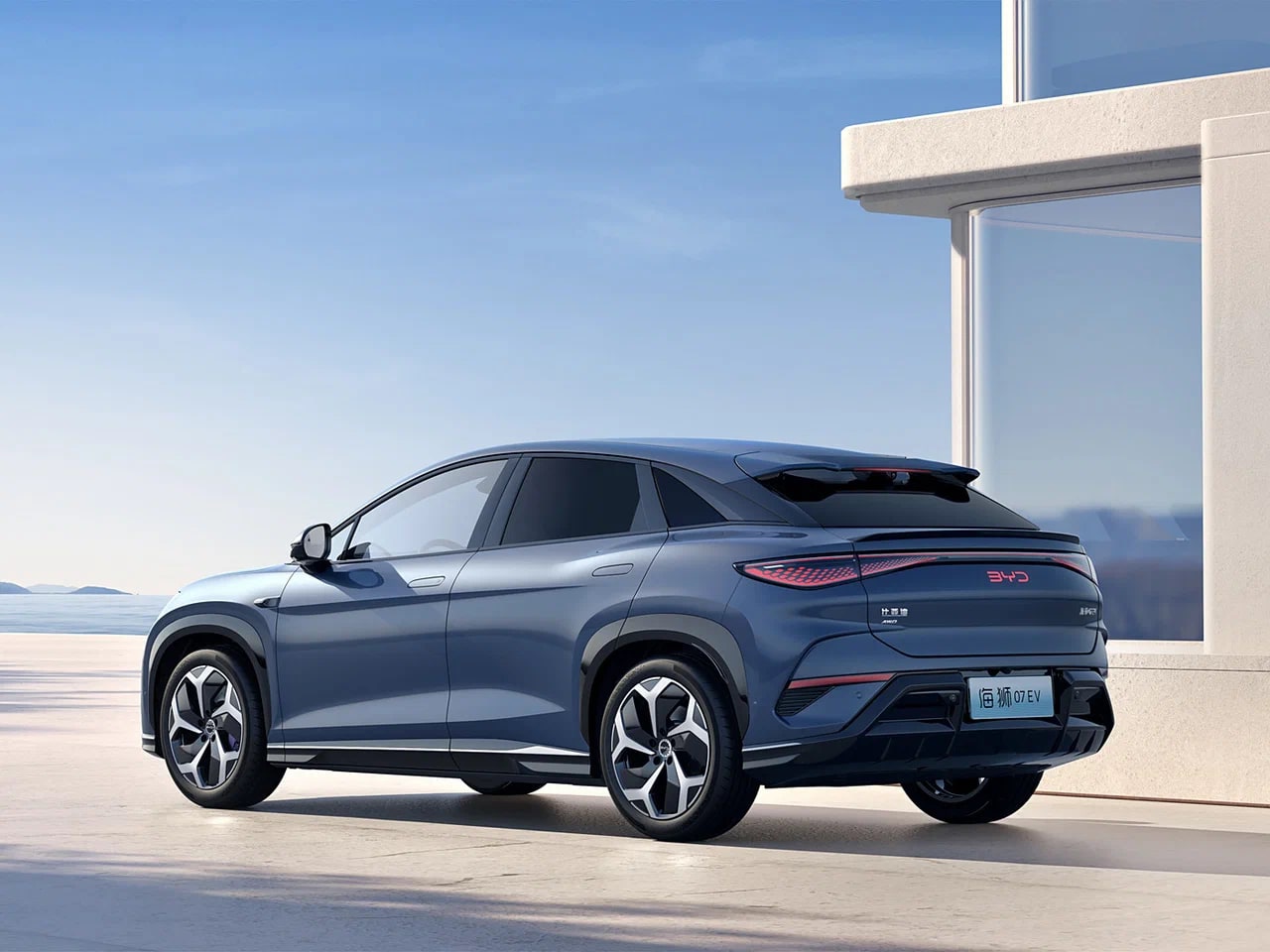BYD is hunting for idle European factories — and has its eye on Maserati — photo 18