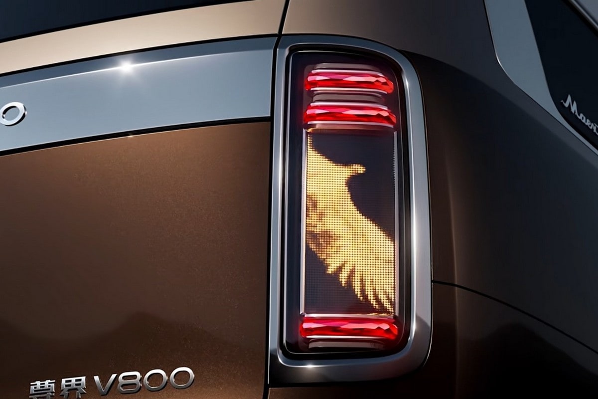 Maextro V800: Huawei and JAC's luxury brand reveals a full-size minivan - photo 9