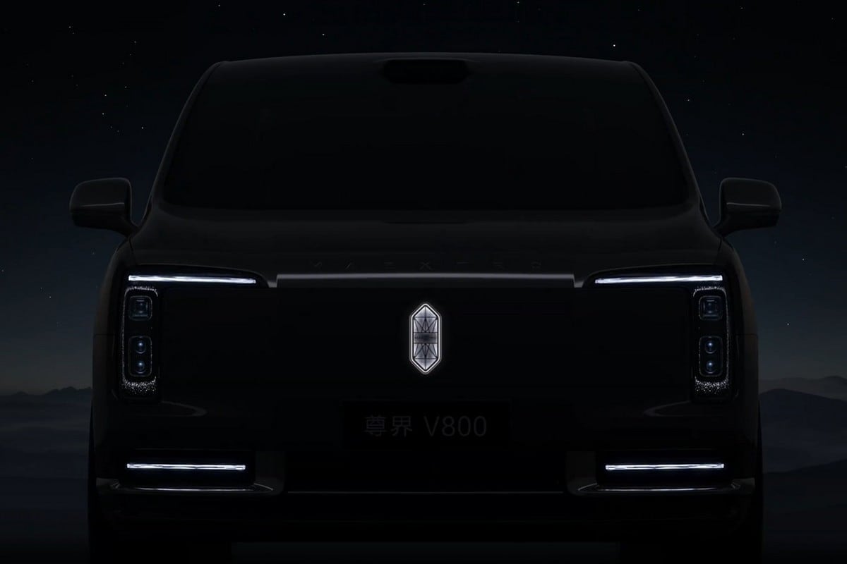 Maextro V800: Huawei and JAC's luxury brand reveals a full-size minivan - photo 4