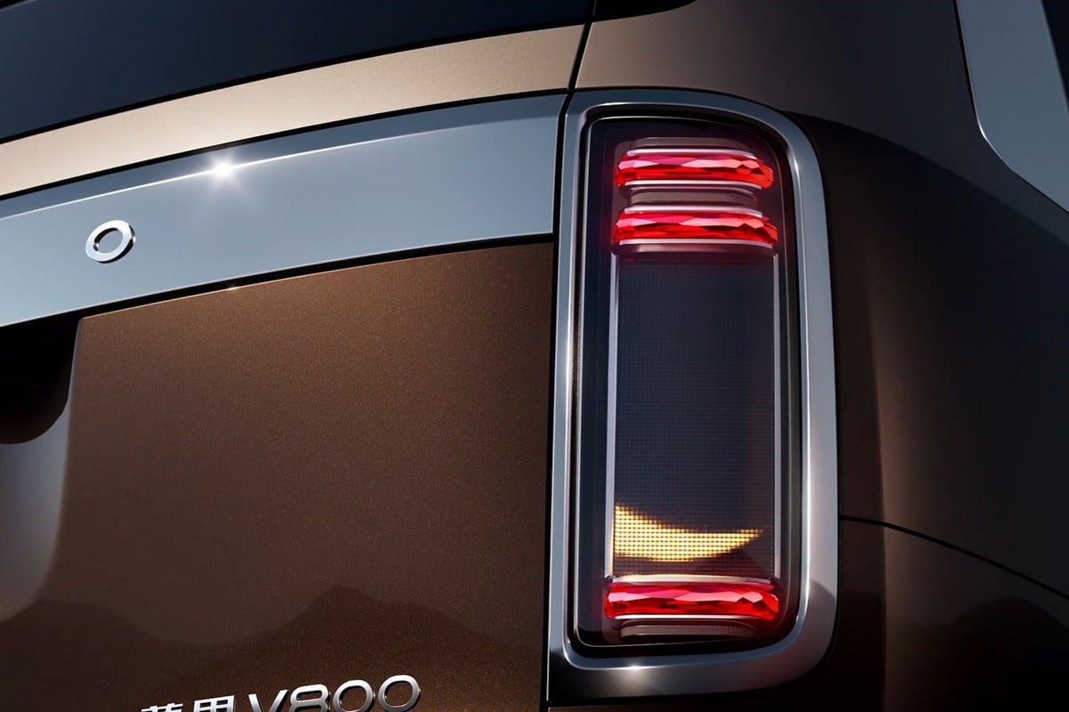 Maextro V800: Huawei and JAC's luxury brand reveals a full-size minivan - photo 6