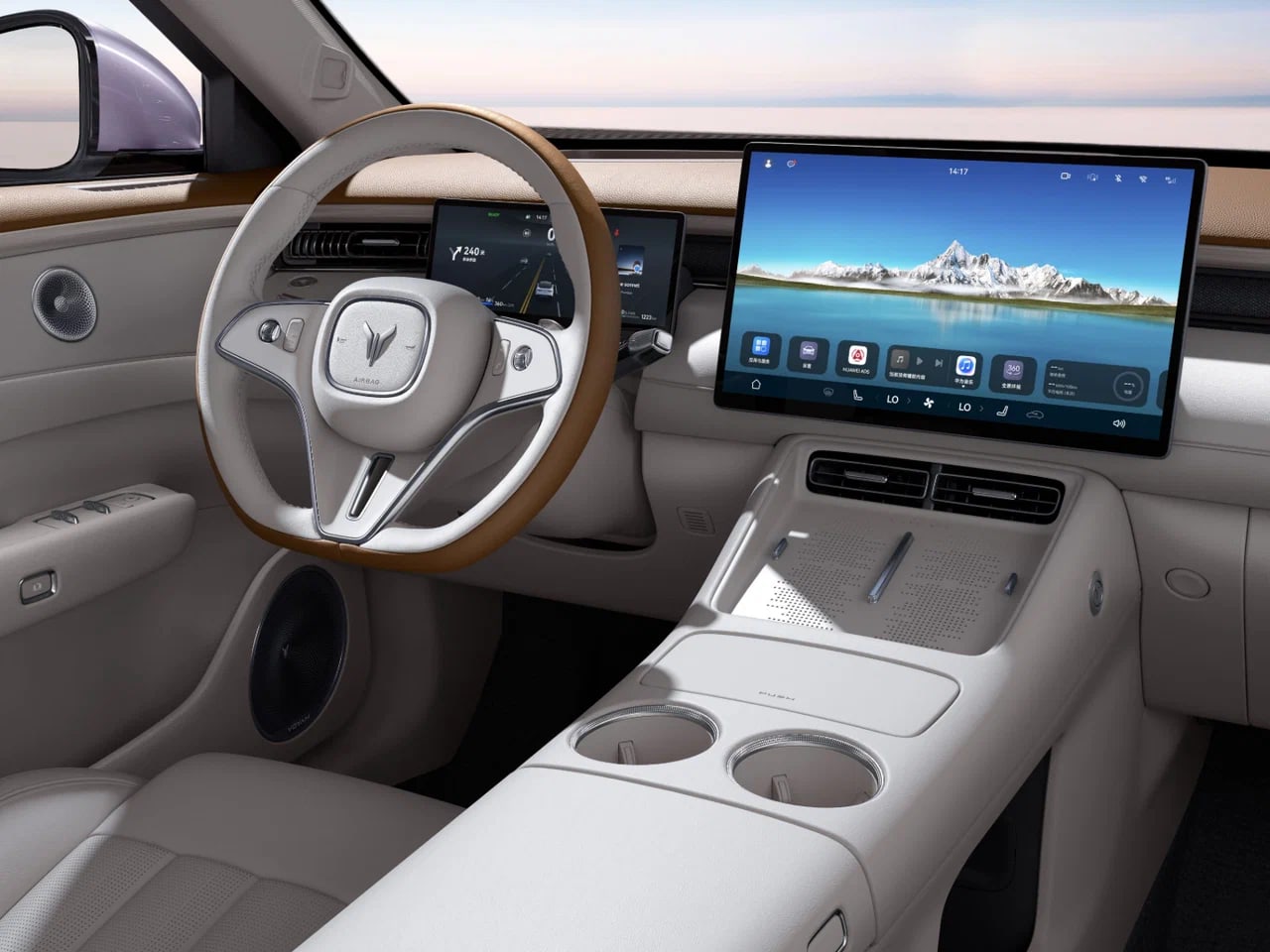 Stellantis and Dongfeng form European JV to build Voyah in France — photo 3